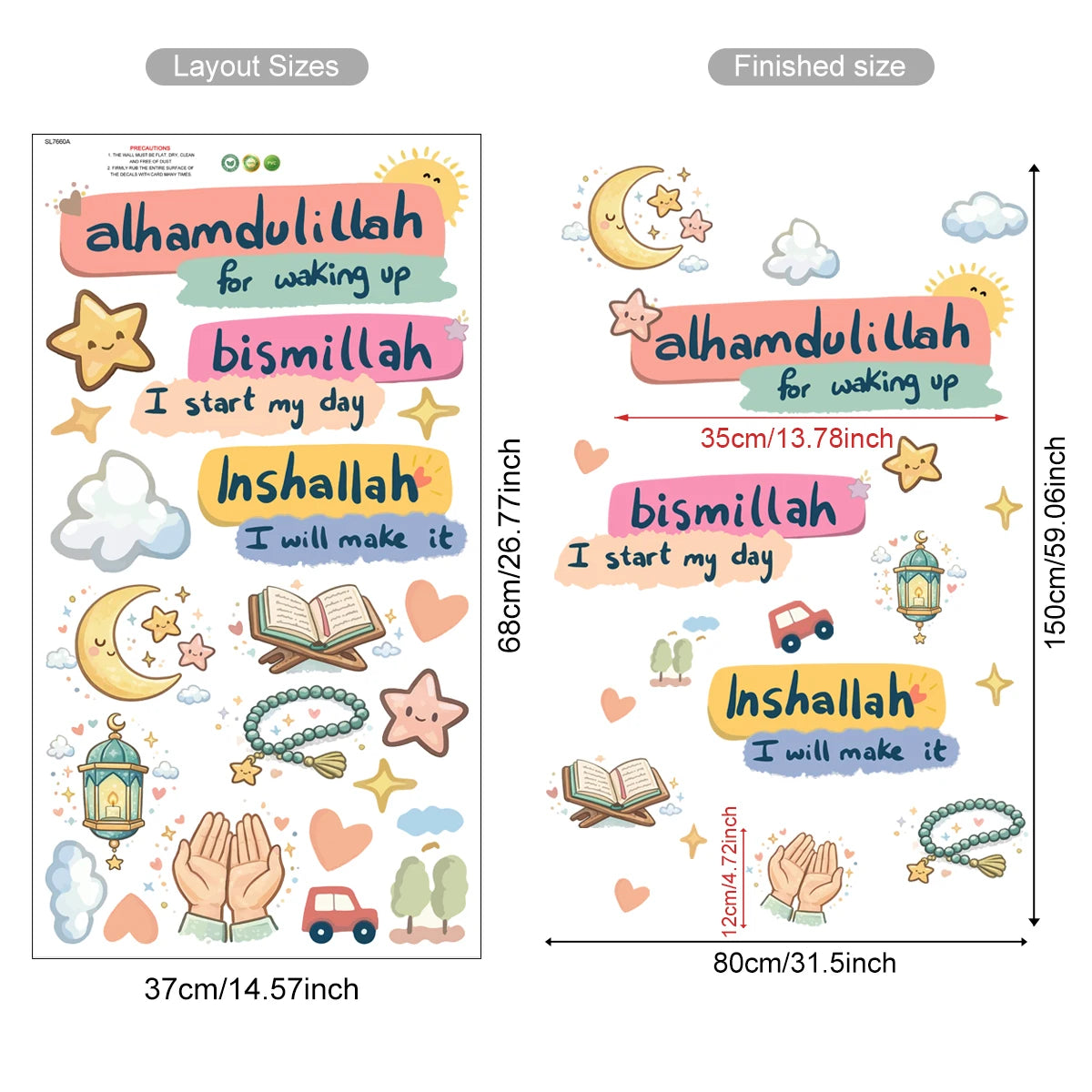 stickers muraux multicolores textes religieux symboles motifs géométriques adhésifs illustratifs colorés İslamiques maison chambre