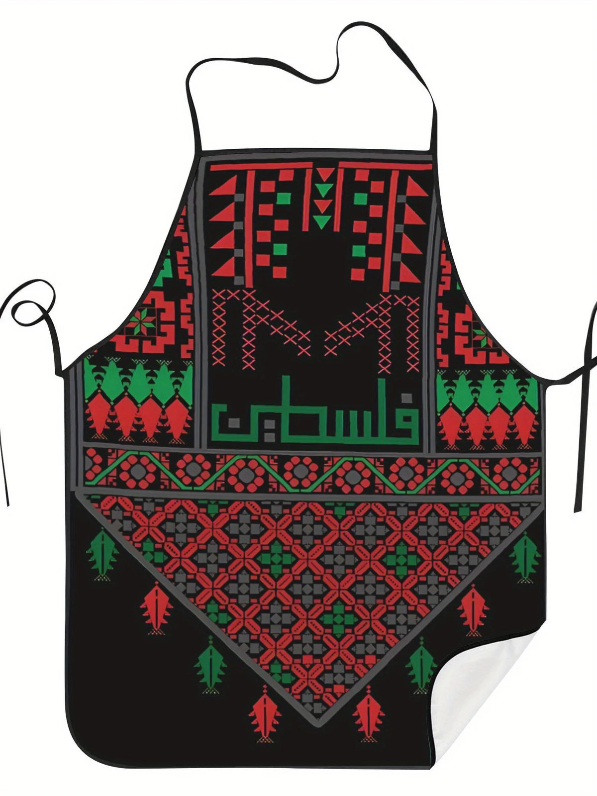 tablier traditionnel palestinien brodé motifs géométriques couleurs multiples ajustable noir rouge vert grisclair