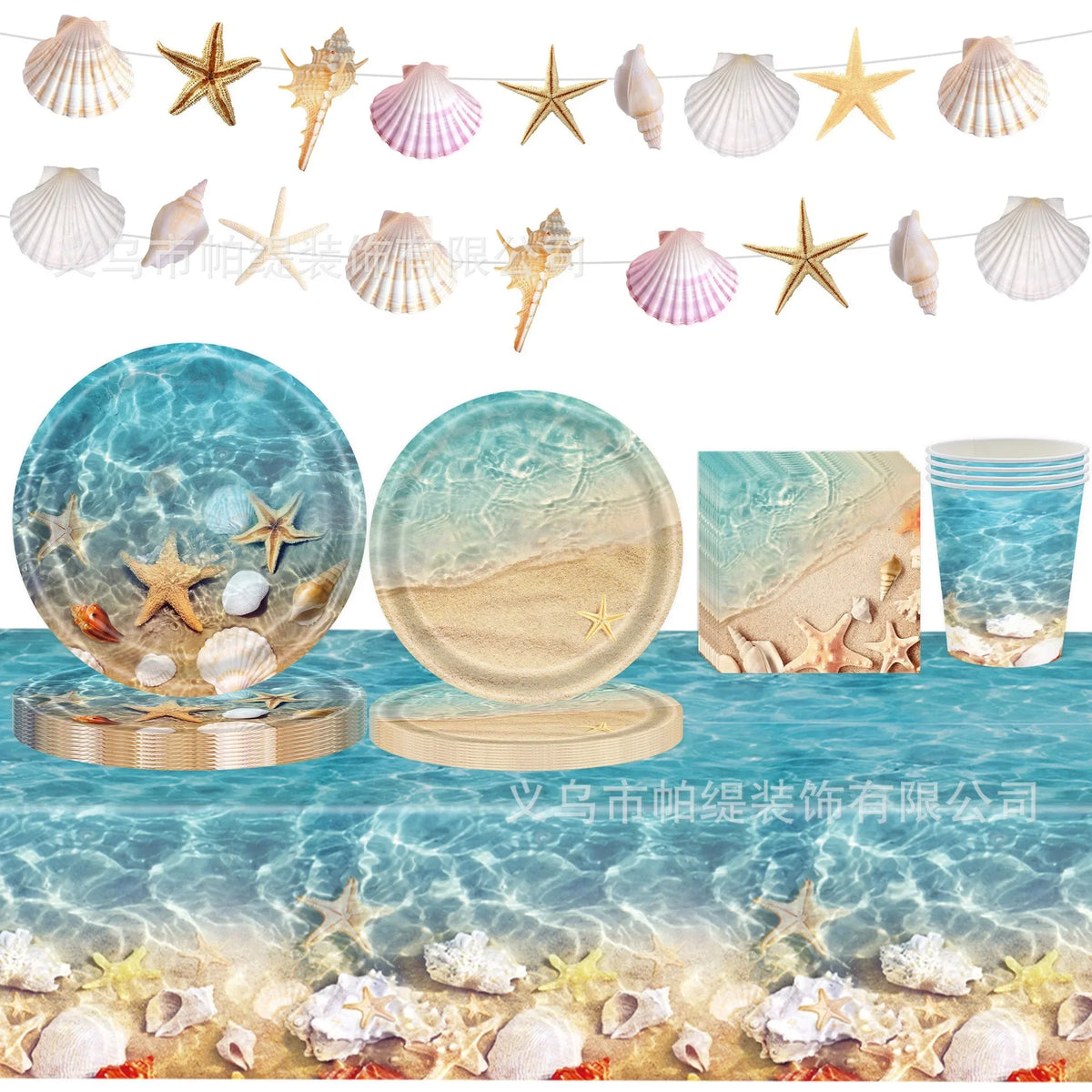assiettes jetables coquillages étoiles mer verres serviettes fourchette couteaux plage anniversaire thème marin festifs