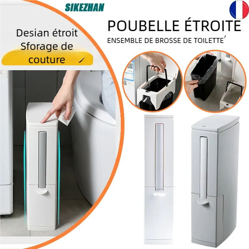 poubelle étroite moderne brosse toilette rangement recyclage sac ordures blanc gris minimaliste