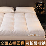 matelas blanc plissé moderne lit simple double chambre étudiant maison confort épais épais
