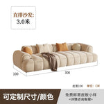 canapé moderne marron clair velours forme 300cm salon bois minimaliste coussins cœur