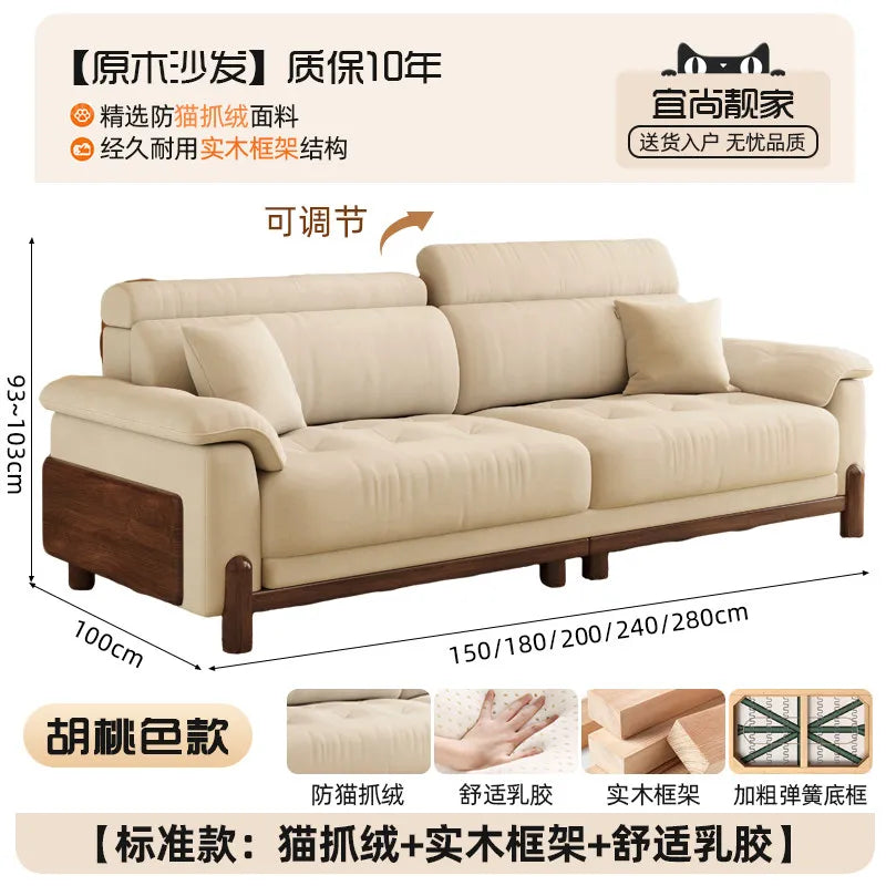 canapé places minimaliste moderne beige clair coussins ajustables table basse bois textures douces surpiqures