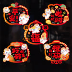 décorations fenêtre autocollants festifs nouveaux ans réutilisables animaux symboles chinois opaque cartoony