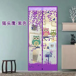 rideau moustiquaire porte violet fleurs papillons moderne translucide adhésif clips branches