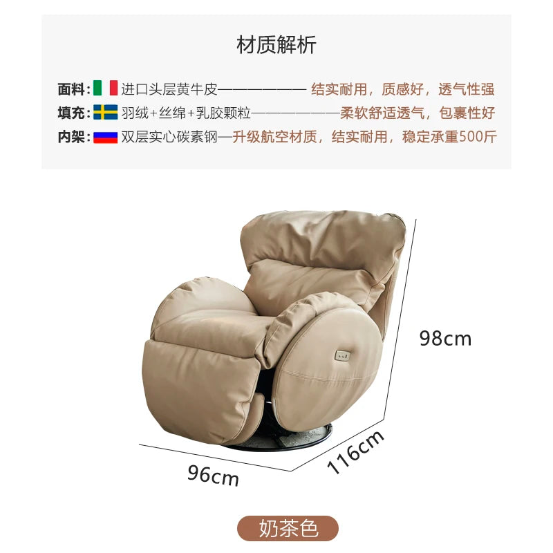 fauteuil relax rotatif beige clair moderne bouton commande salon maison confortable