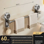 porte serviettes mural double barre cuivre gris moderne suction serviettes tissées beigeDecorationPomponBeige