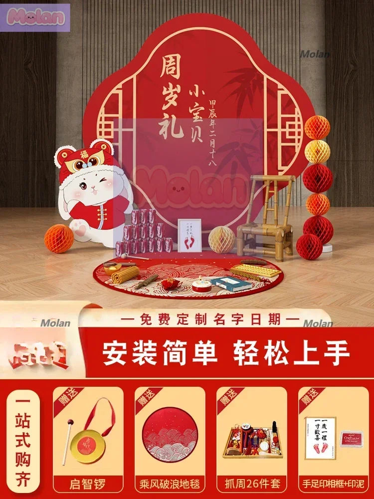 décoration murale célébration chinoise personnages floraux boules décoratives table carte festive rouge or
