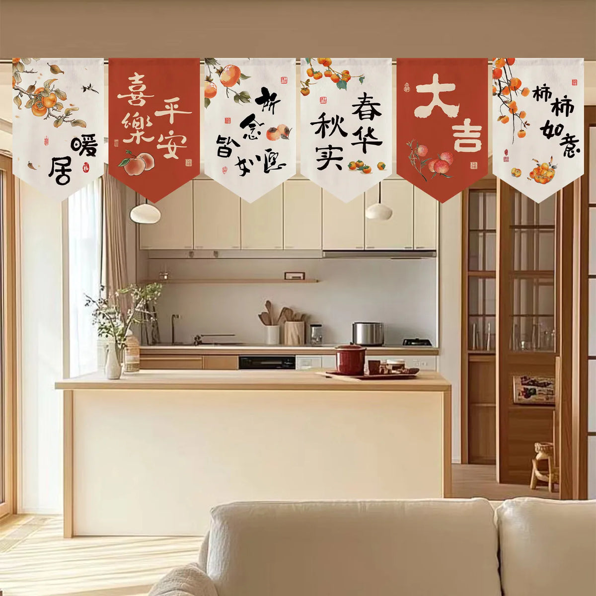rideau chinois lettres fruits rouge blanc intérieur machine lavable traditionnel minimaliste