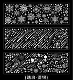 étiquettes décoratives artisanales adhésives papillons strass floral romantique or noir blanc rose vert bleu