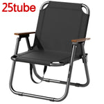 chaise pliable moderne portable beige tissu oxford camping pique nique plage pêche ultra légère