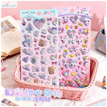 sticker 3d holographique animal mignon gonflé autoadhésif décoration téléphone album cadeau kawaii