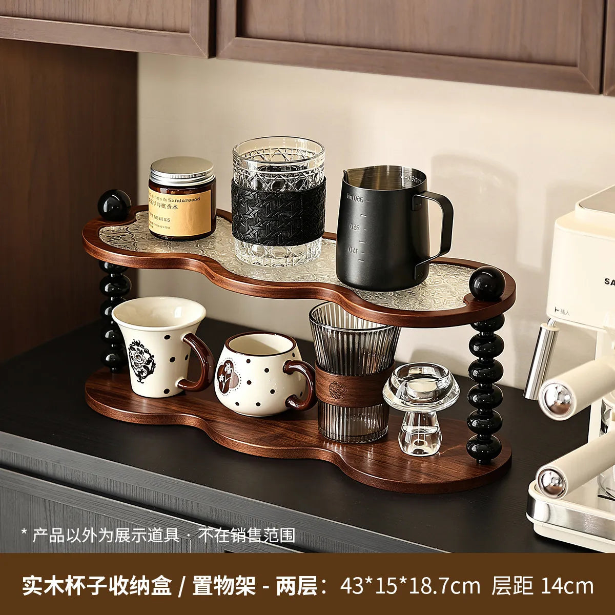 étagère bois cuisine deux niveaux moderne verres tasses rangement transparents opaques