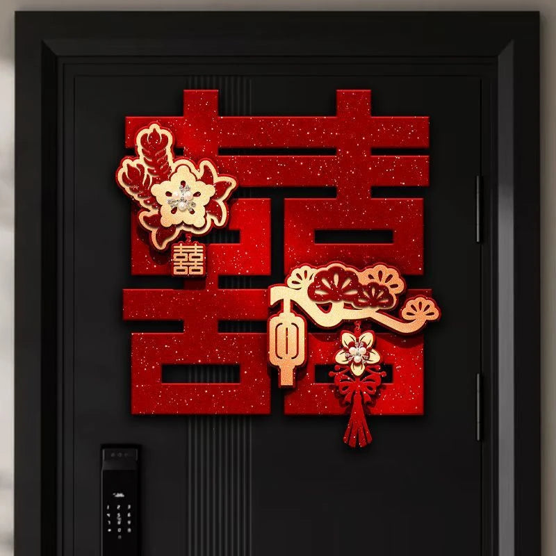 décoration murale mariage motif chinois fleurs rubans adhésif rouge artisanal 38cmx36cm doublejoie caractères