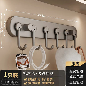 porte sacs porte clés mural ventouse moderne rangement sacs parapluies clés usb gris métallisé