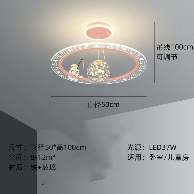 suspension lumineuse moderne astronaute étoiles blanche dorée bleue anneaux concentriques