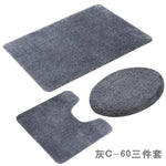 tapis bain moderne gris bleu beige rouge anti dérapant velours salle bain
