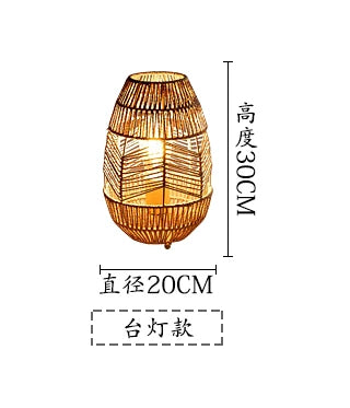 lampe sol led wicker moderne artisanale marron clair motifs géométriques basse consommation vintage