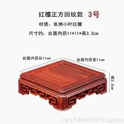 support bois rouge foncé motif ajouré classique décoration artisanale pot fleur thé