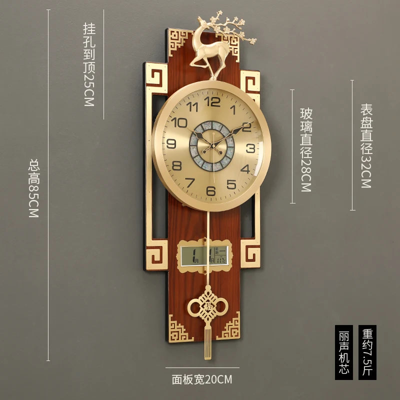 horloge murale or marron motif géométrique asiatique cadran analogique LED figurine cerf métal doré