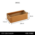 boîtes rangement cuir simili moderne minimaliste beige vert olive noir poignées métalliques