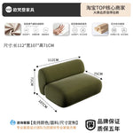 canapé salon moderne tissu beige vert olive chesterfield coussins table basse