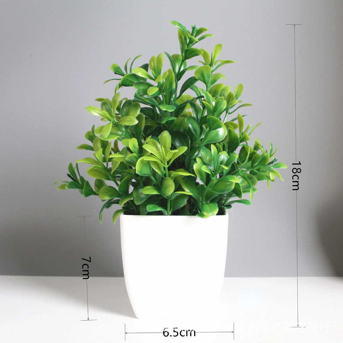 plantes artificielles vertes moderne pot blanc extérieur décoration chambre feuilles régulières exposant