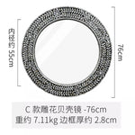 miroir rond mural blanc gris moderne décoration maison tapisserie plantes fixations