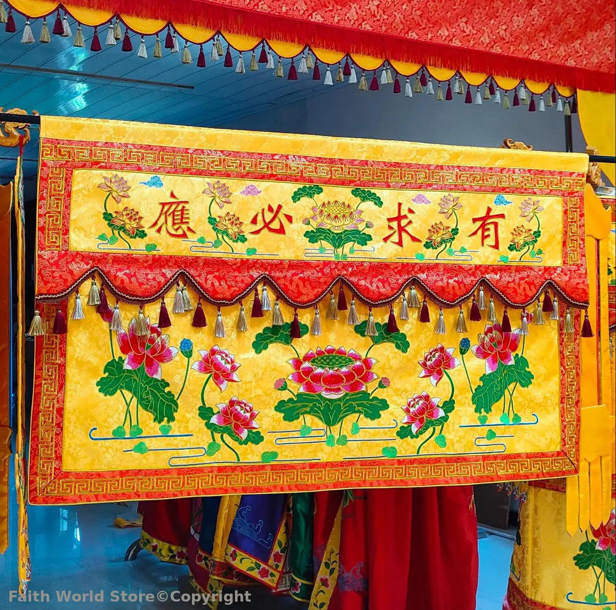 rideau traditionnel jaune rouge fleurs lotus lettres chinoises bordures décoratives opaques 100cm 120cm 150cm
