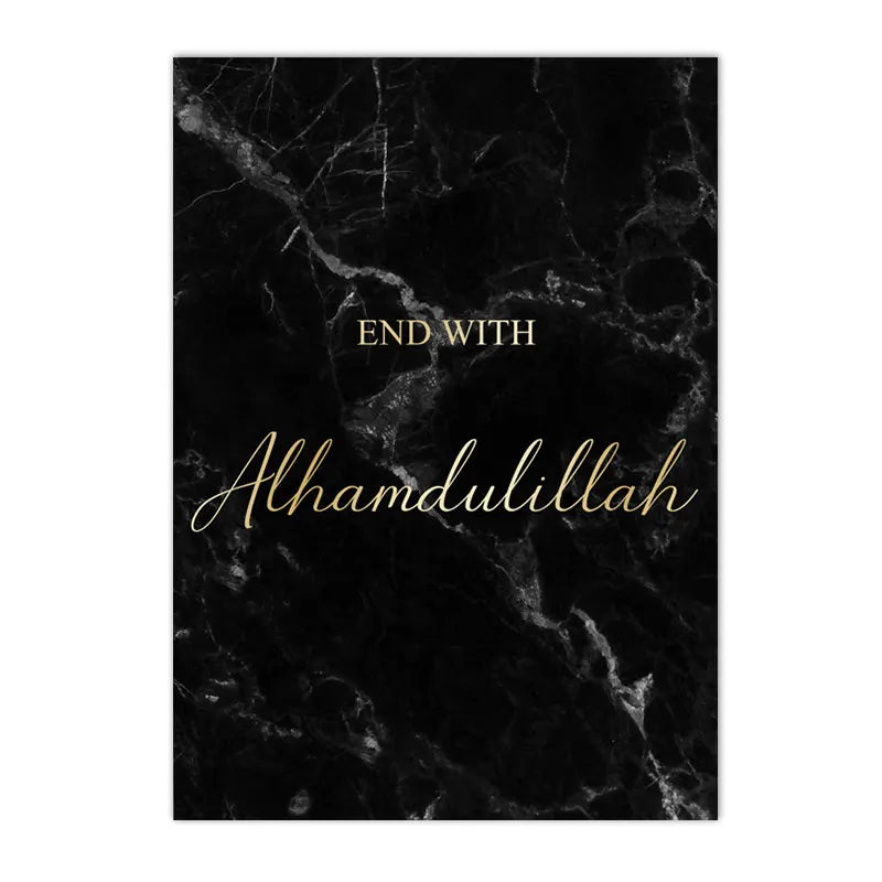 affiche murale moderne marbre noir bismillah ayat al kursi calligraphie islamique decor chambre poster