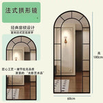 miroir noir moderne rétro géométrique ligne droite courbe mur chambre coucher