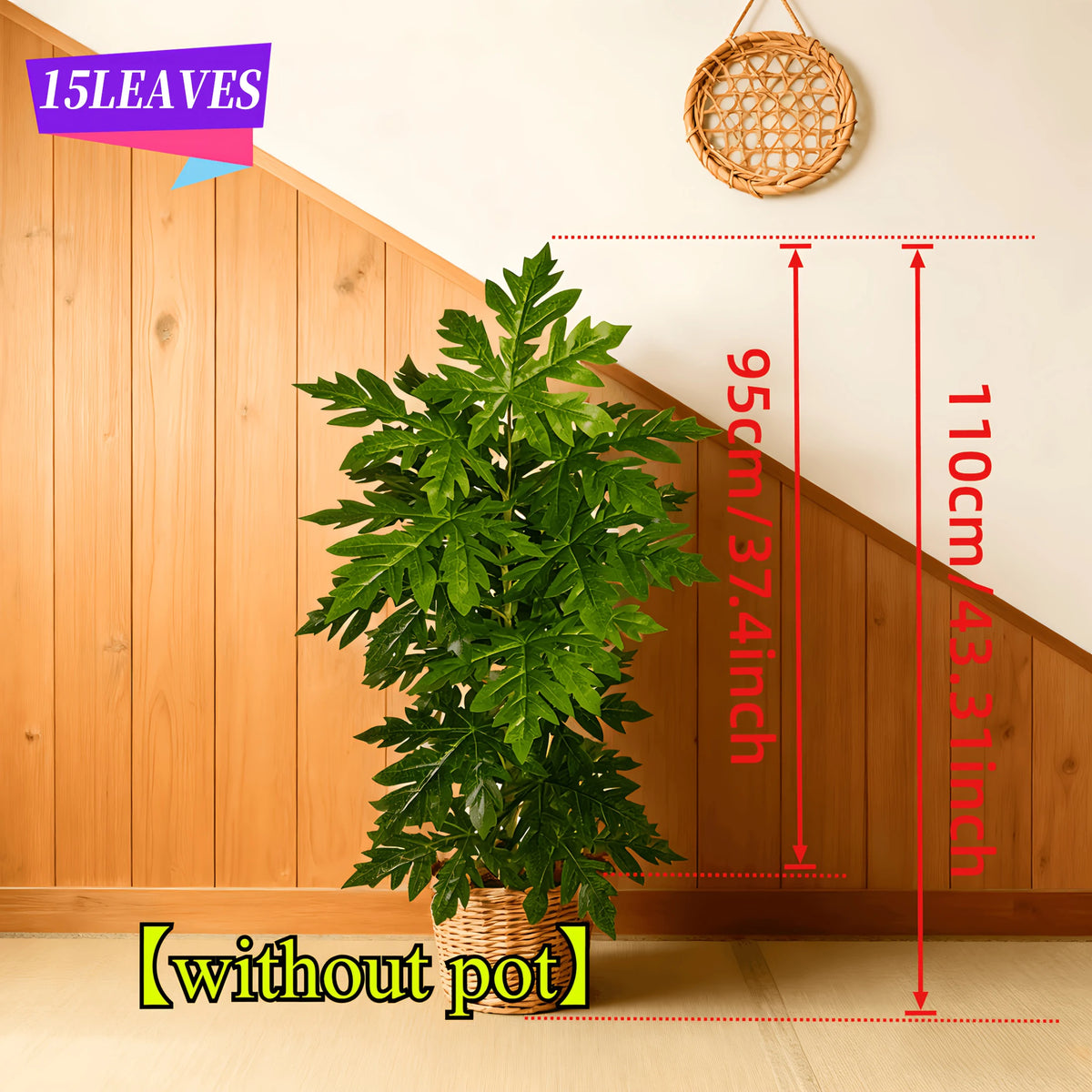 plante artificielle verte feuilles larges décoration intérieure pot beige tressé salon chambre