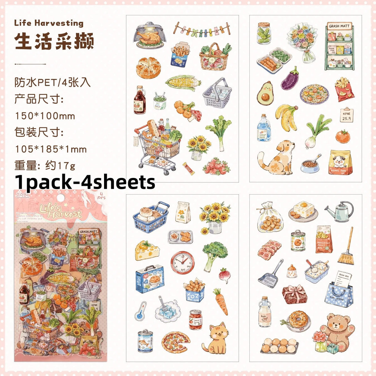 sticker mignon multicolore animaux fruits fleurs pique nique détails illustré clips boisscrição automática aqui