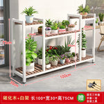 support plantes moderne niveaux gris métallique bois naturel assemblage facile