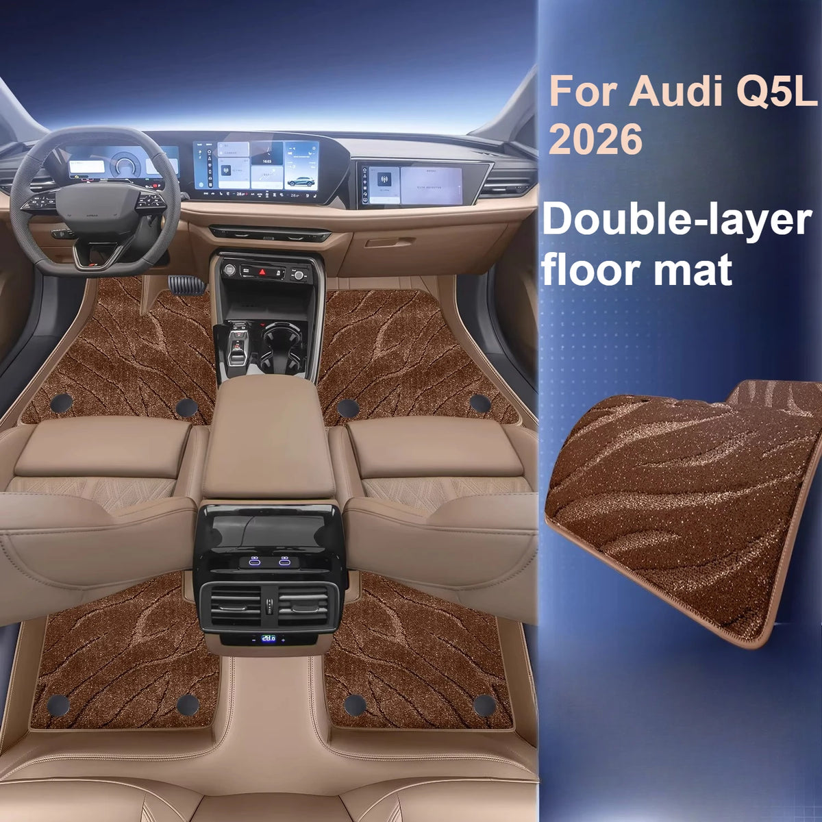 tapis sol voiture beige rayures horizontales moderne imperméable résistant cuir artificiel fibre synthétique polyuréthane