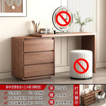 maquillage moderne tabouret plateau amovible tiroirs blanc bois naturel