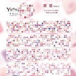 rubans decoratifs washi sticker carreaux abstraits moderne rubans colorés 4cm 80cmRGBO