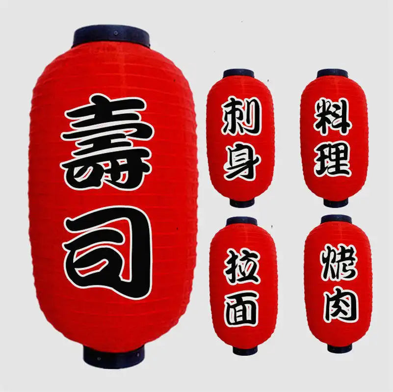 lanternes japonaises traditionnelles rouge papier caractères noirs opaques fête cylindres crochets métal