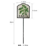 plaque jardin vintage illustration plantes blanc vert noir décorative métallique tringle fixée