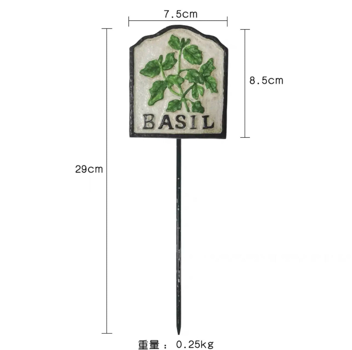 plaque jardin vintage illustration plantes blanc vert noir décorative métallique tringle fixée