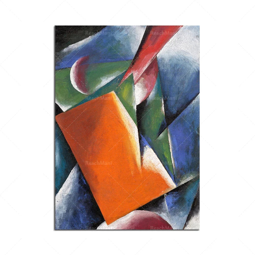 Cette peinture abstraite utilise des formes géométriques et des couleurs vives pour créer une composition dynamique et captivante.