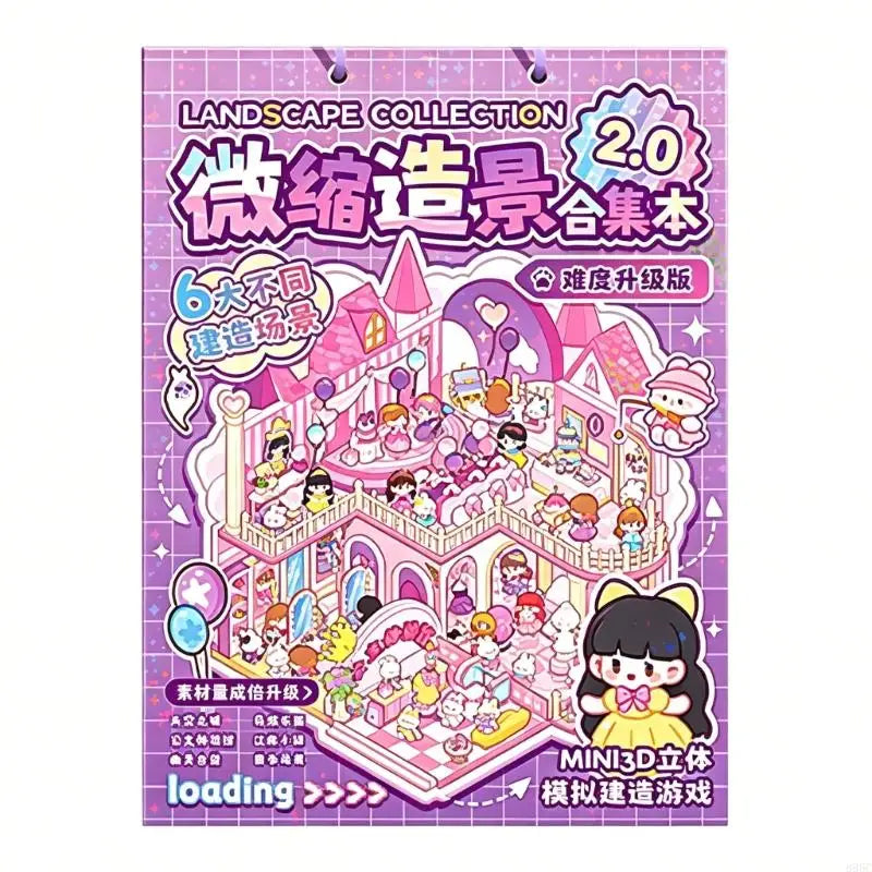livre modélisation 3d illustrations scènes personnages mignons rose violet opaques