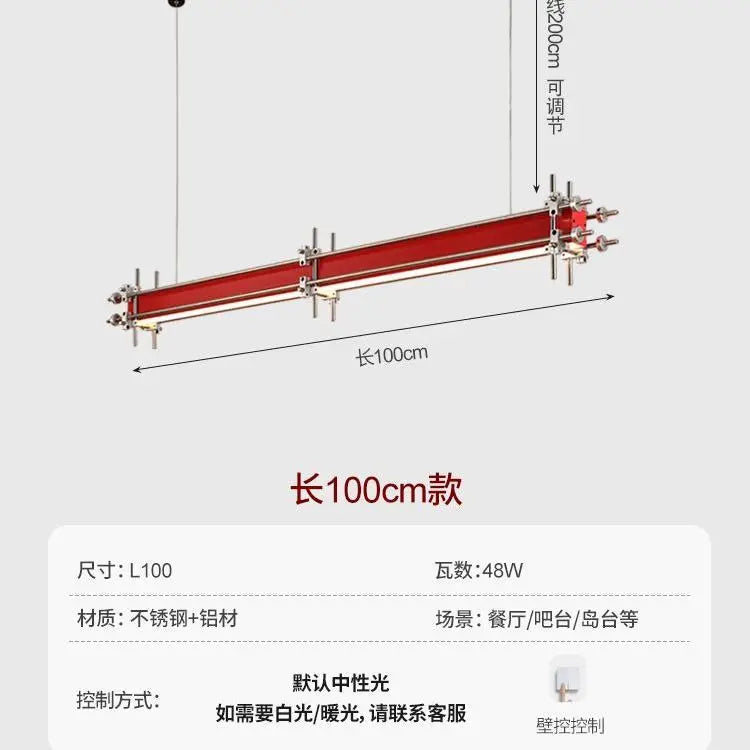 lampe suspendue moderne rouge métal argenté minimaliste éclairage led clips barres métalliques facile chambre