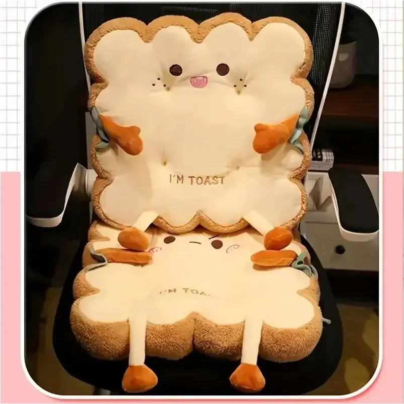 coussin pain grillé motif mignon décoratif couleur beige blanc orange texture douce siège chambre