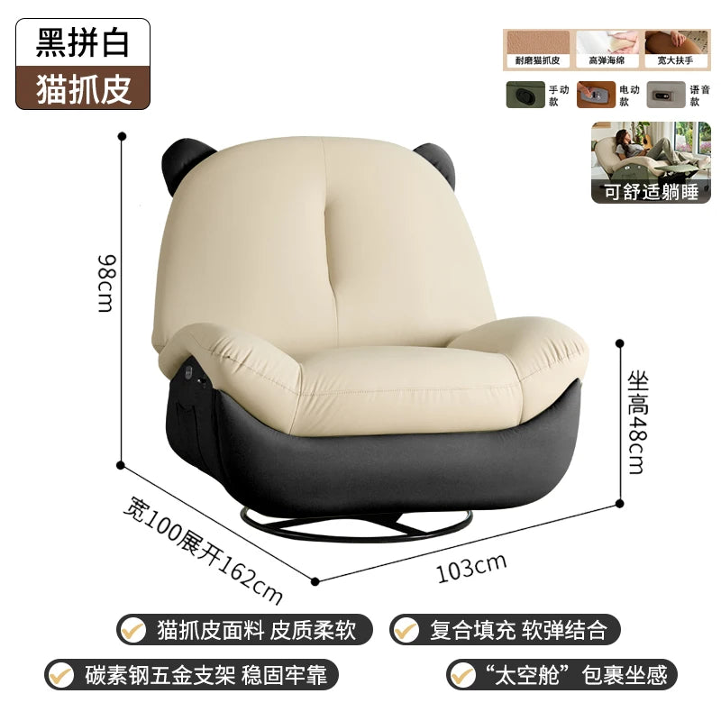 fauteuil relax moderne bois éponge tissu uni beige noir réglable multifonction