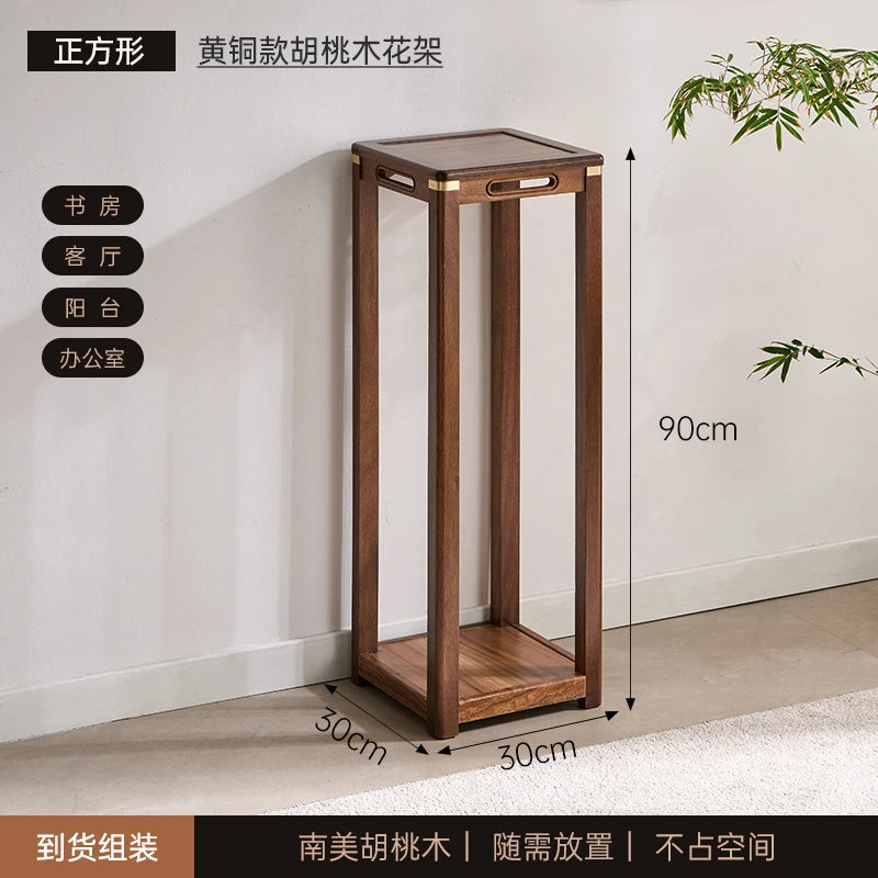 support plantes bois naturel moderne vase plante aquarium poissons finition brillante marron clair minimaliste
