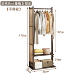 armoire vêtements mobile rotin marron clair 10 cintres boîtes rangement coussins entrée chambre moderne