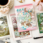 sticker book floral illustration chat paysage anti stress diy enfants activités mignon vintage