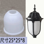 lampe rue abat jour blanc noir classique tringle extérieure contemporaine fixe grande taille variante