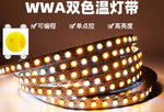 ruban led blanc chaud 60 leds mètre ip65 étanche points lumineux moderne 12v 500000h